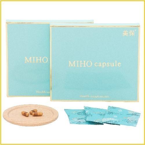 送料無料 ダイエット健康食品 美保カプセル１箱１６袋 通常価格コース お食事もok 置き換えもないダイエット ロングセラー美保粉末のカプセルタイプ ダイエット食品