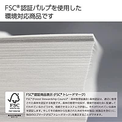 コクヨ コピー用紙 A4 白色度80% 紙厚0.09mm 500枚 FSC認証 KB-39N｜mihot｜05