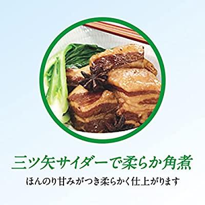 アサヒ飲料 三ツ矢サイダー 缶 250ml×20本｜mihot｜06