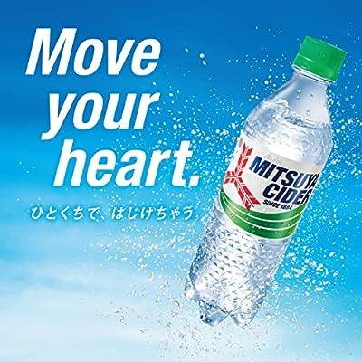 アサヒ飲料 三ツ矢サイダー 缶 250ml×30本 [サイダー