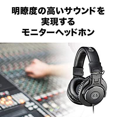 経典ブランド audio-technica プロフェッショナルモニターヘッドホン ブラック レギュラー ATH-M30x