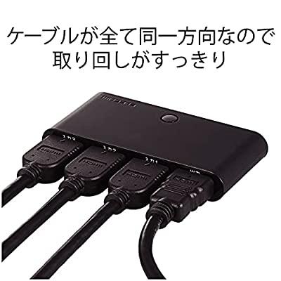 エレコム HDMI切替器 自動切替機能 【PS3/PS4/Nintendo Switch動作確認済み】 3入力1出力 2K(1080p) HDMIケー｜mihot｜02