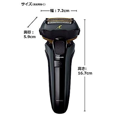 パナソニック ラムダッシュ メンズシェーバー 5枚刃 黒 ES-CLV5D-K 