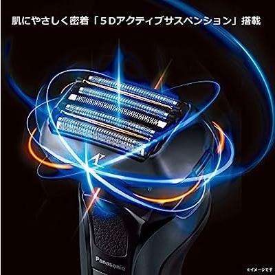 パナソニック ラムダッシュ メンズシェーバー 5枚刃 黒 ES-CLV5D-K 