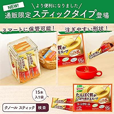 味の素 クノール たんぱく質がしっかり摂れるスープ コーンクリーム 15袋入 ( プロテイン スープ protein 高たんぱく質 タンパク質 ビタミ｜mihot｜06