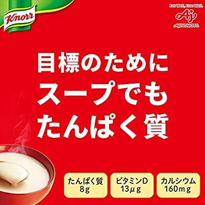 味の素 クノール たんぱく質がしっかり摂れるスープ ポタージュ 15袋入 ( プロテイン スープ protein 高たんぱく質 タンパク質 ビタミン｜mihot｜02