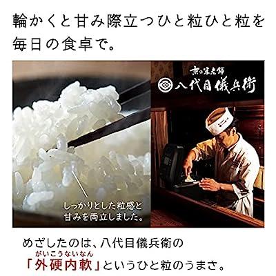 日立 炊飯器 5.5合 圧力IH ふっくら御膳 蒸気カット RZ-V100DM W パールホワイト 極上ひと粒炊き 外硬内軟 で 大火力