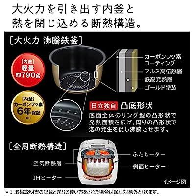 日立 炊飯器 5.5合 圧力IH ふっくら御膳 蒸気カット RZ-V100DM W パールホワイト 極上ひと粒炊き 外硬内軟 で 大火力