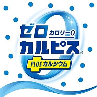 アサヒ飲料 「ゼロカルピス PLUS カルシウム」1500ml×8本｜mihot｜02