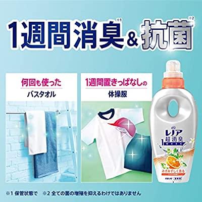 レノア 超消臭1week 柔軟剤 シトラス 詰め替え 1,600mL｜mihot｜05