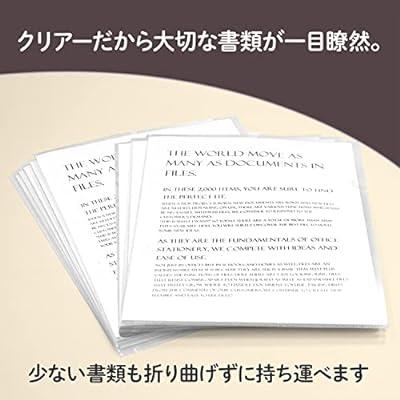 プラス クリアファイル クリアホルダー E A4 100枚 0.18mm 透明