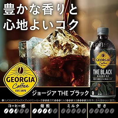 コカ・コーラ ジョージア ザ・ブラック 500mlPET×24本｜mihot｜03