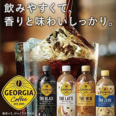 コカ・コーラ ジョージア ザ・ブラック 500mlPET×24本｜mihot｜04