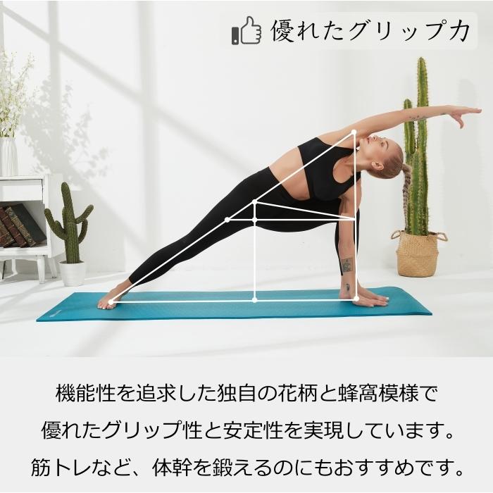 限定価格 高級極厚ヨガマット 10mm メンズ 筋トレ トレーニング ストレッチマット おしゃれ 滑らない ピラティス ヨガ 女性 男性 プレゼント 上級 父の日 Yogmat 6 みほつ姫 通販 Yahoo ショッピング