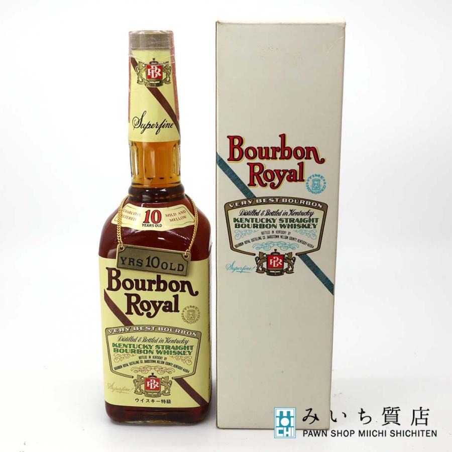質屋 未開栓 お酒 ウィスキー バーボンロイヤル 10年 750ml 45度 