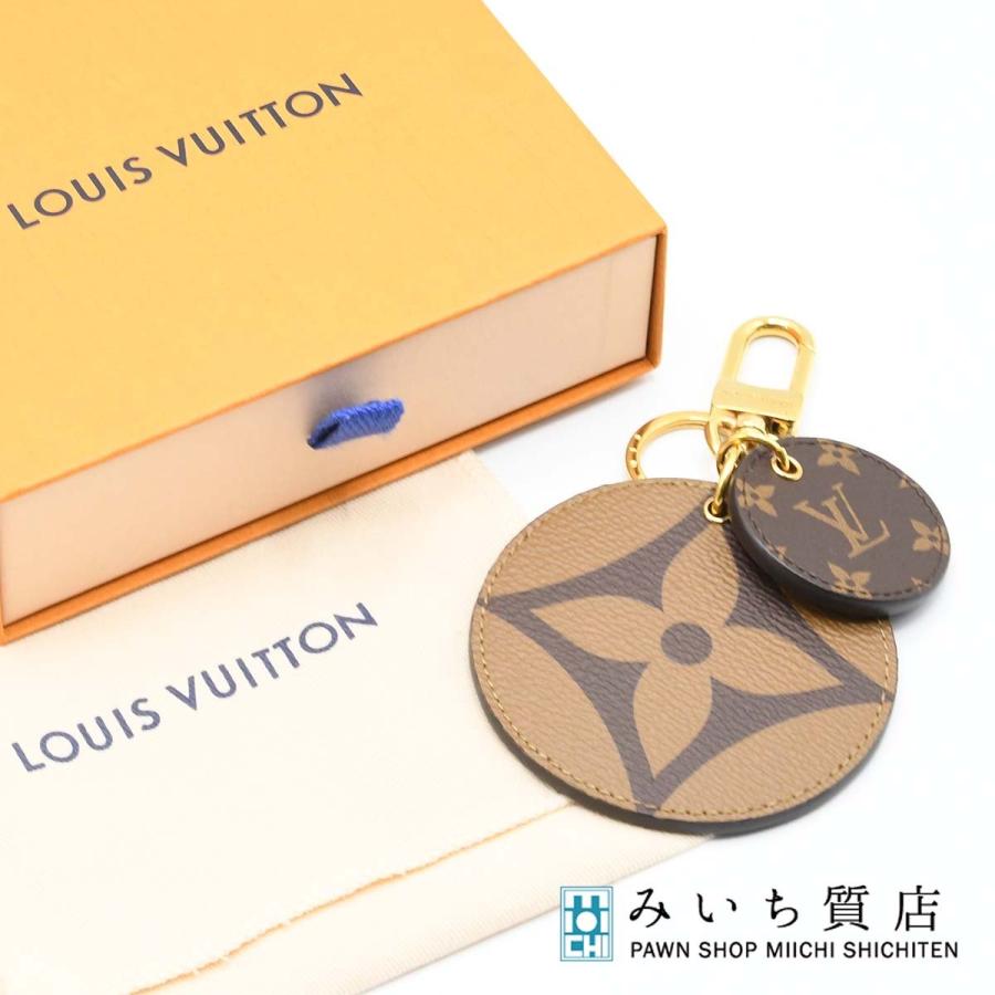 質屋 LOUIS VUITTON ルイヴィトン チャーム M69317 リバーシブル