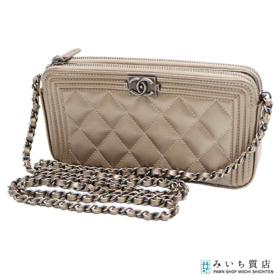 CHANEL ボーイシャネル チェーンウォレット キャビアスキン　マットゴールド CHANEL ボーイシャネル チェーンウォレット キャビアスキン マット
