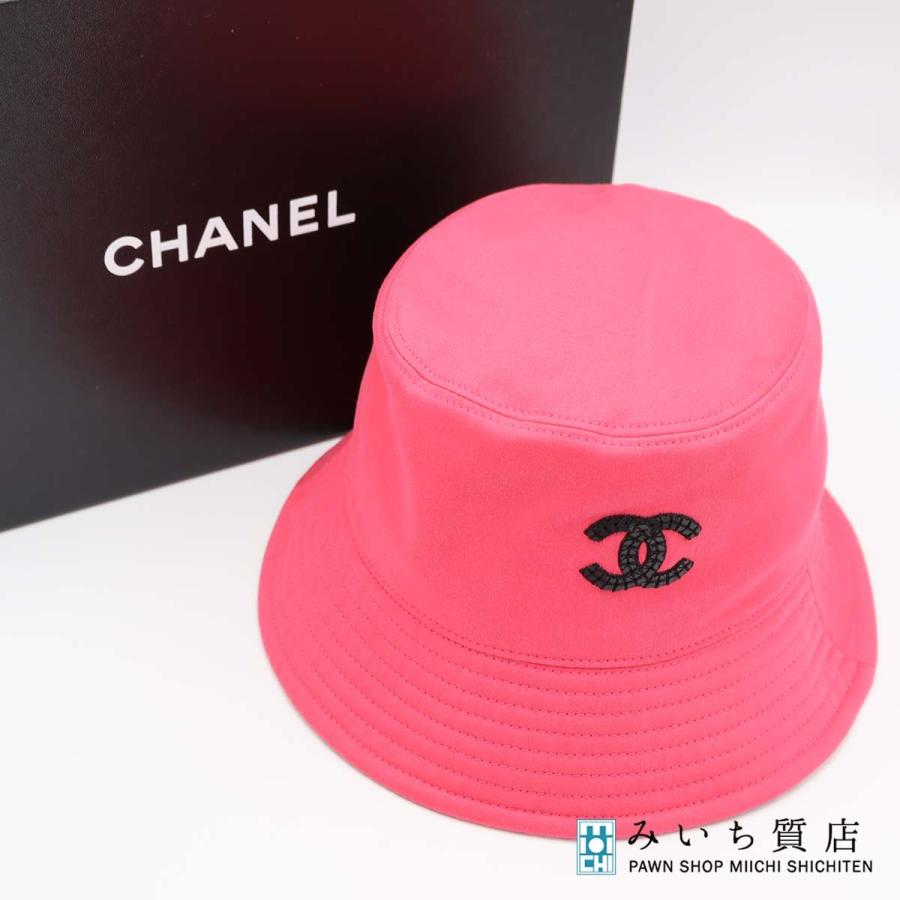 質屋 CHANEL シャネル リバーシブル バケットハット AA9699 ピンク