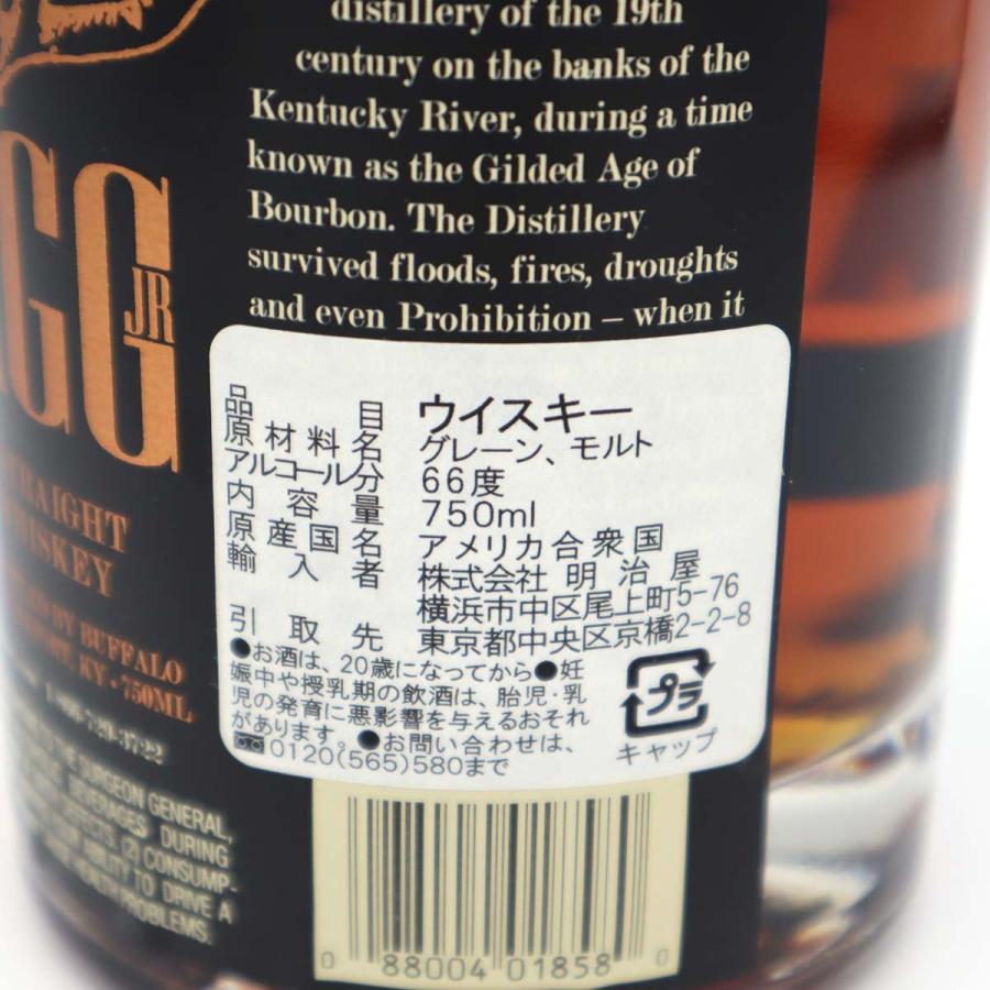 質屋 お酒 未開栓 ケンタッキー ウイスキー バーボン スタッグ 質屋 お酒 未開栓 ケンタッキー ウイスキー バーボン スタッグ