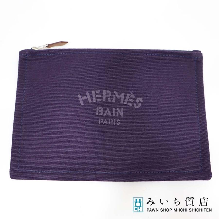 質屋 美品 ポーチ HERMES エルメス ヨッティングPM 紫 パープル  