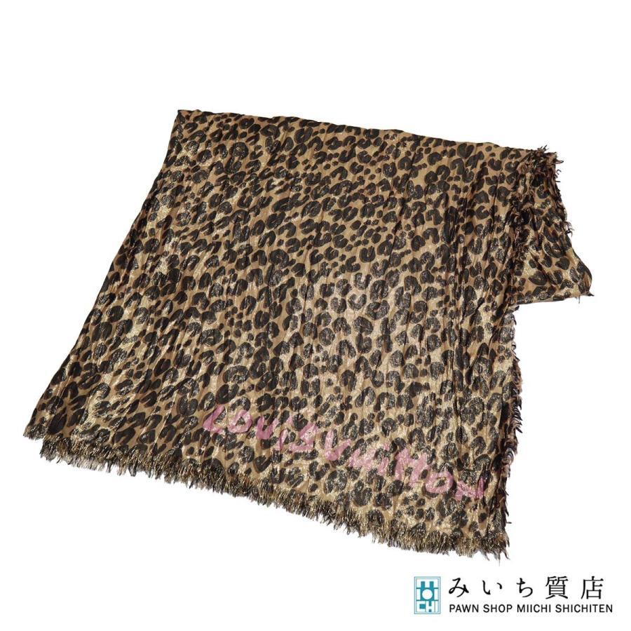 質屋 LOUIS VUITTON ルイヴィトン LV M72215 エトール・レオパード