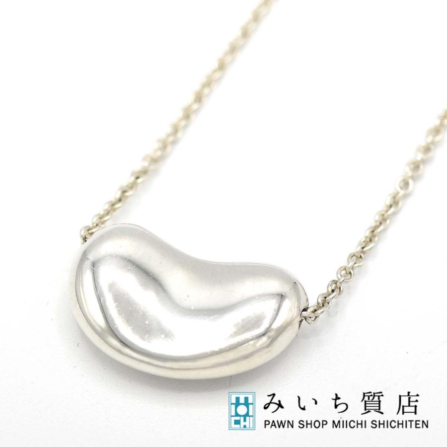 質屋 TIFFANY&Co ティファニー ネックレス ビーン 20mm 925 シルバー