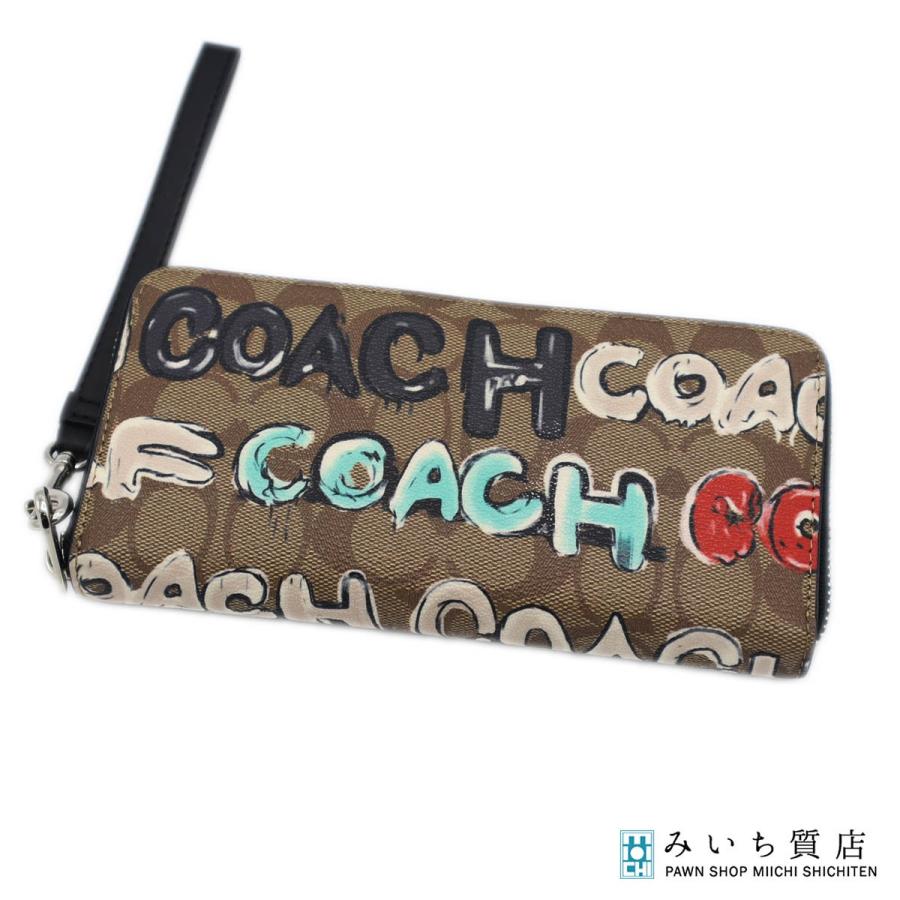 質屋 COACH コーチ 長財布 ミント サーフ ロゴプリント ロング ジップ