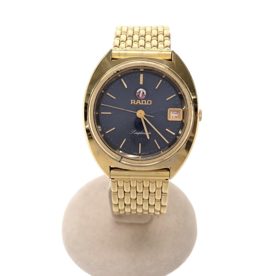 質屋 稼働 腕時計 RADO ラドー シンプロンオート ウォーター シールド 