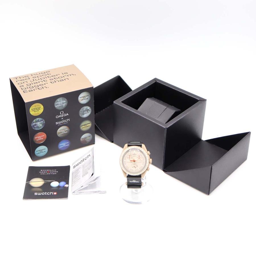 質屋 腕時計 未使用 稼働 OMEGA×Swatch オメガ スウォッチ MISSION TO