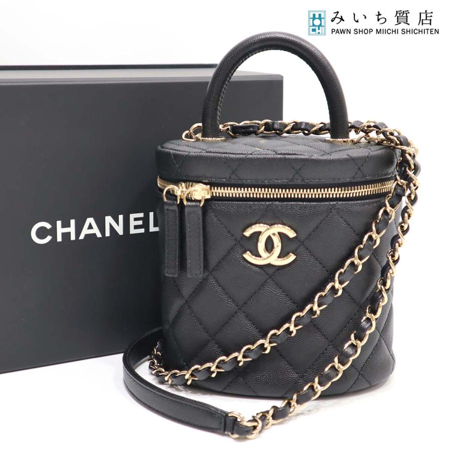 CHANEL シャネル バニティ ブラック キャビアスキン CHANEL シャネル マトラッセ 2WAYバニティバッグ ブラック/GP