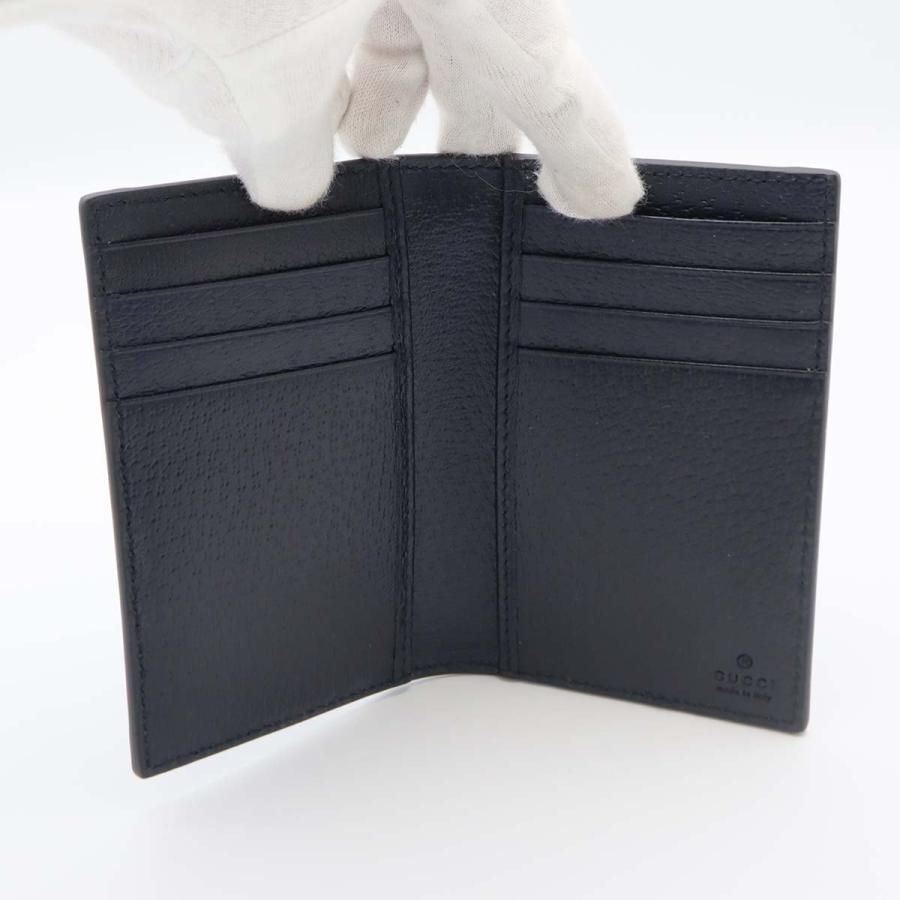 質屋 GUCCI グッチ 734943 オフィディア GGスプリーム カードケース