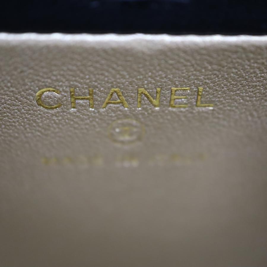 鑑定済　シール　カード　シャネル マトラッセ バニティバック　美品 質屋 CHANEL シャネル チェーンショルダーバッグ AP3459 マトラッセ
