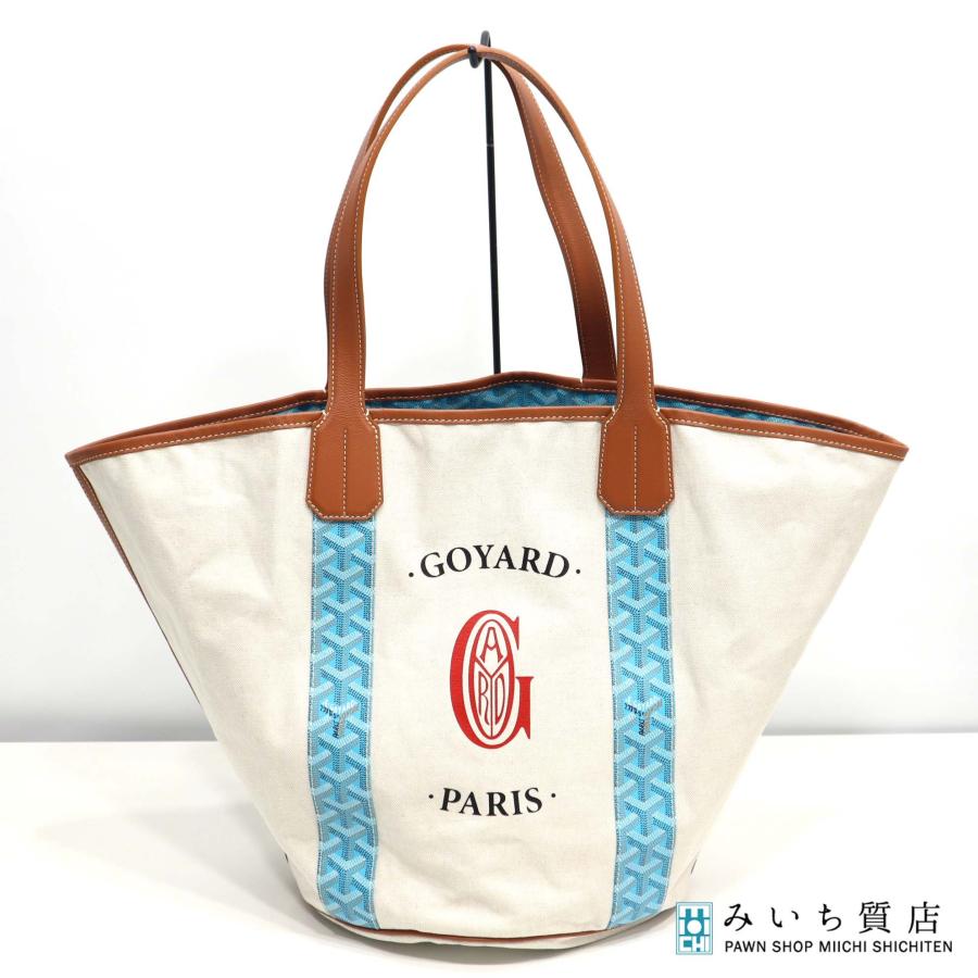 質屋 GOYARD ゴヤール 伊勢丹限定 べラーラ リバーシブルトートバッグ