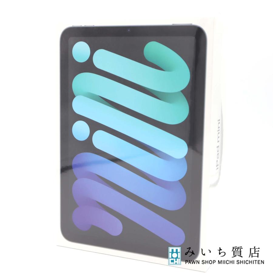 質屋 未使用 Apple アップル iPad mini Wi-Fi 第6世代 MK7M3J/A 64GB 