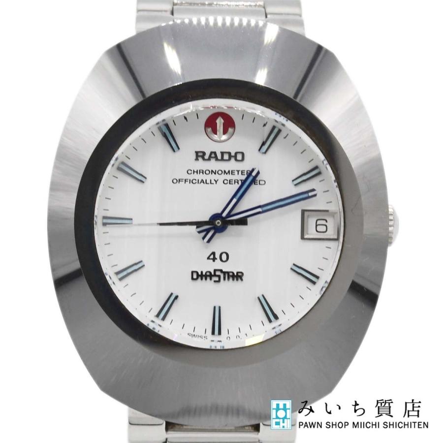 質屋 腕時計 稼働 RADO ラドー 636.0557.3 自動巻き 600本限定 40周年