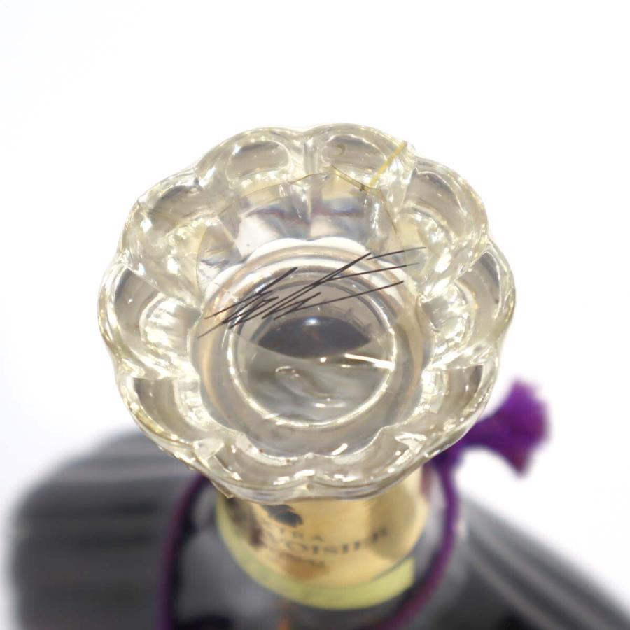 質屋 お酒 ブランデー COURVOISIER EXTRA COGNAC クルボアジェ