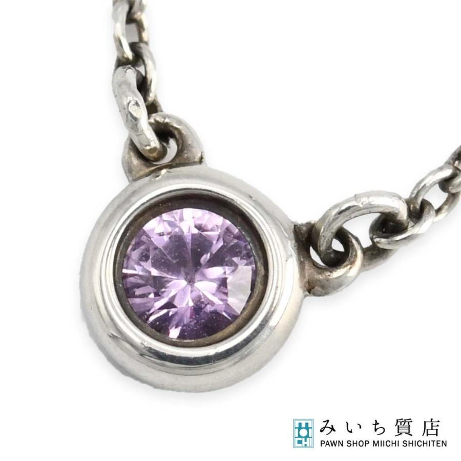 質屋 TIFFANY＆Co. ティファニー ネックレス ピンクサファイア 