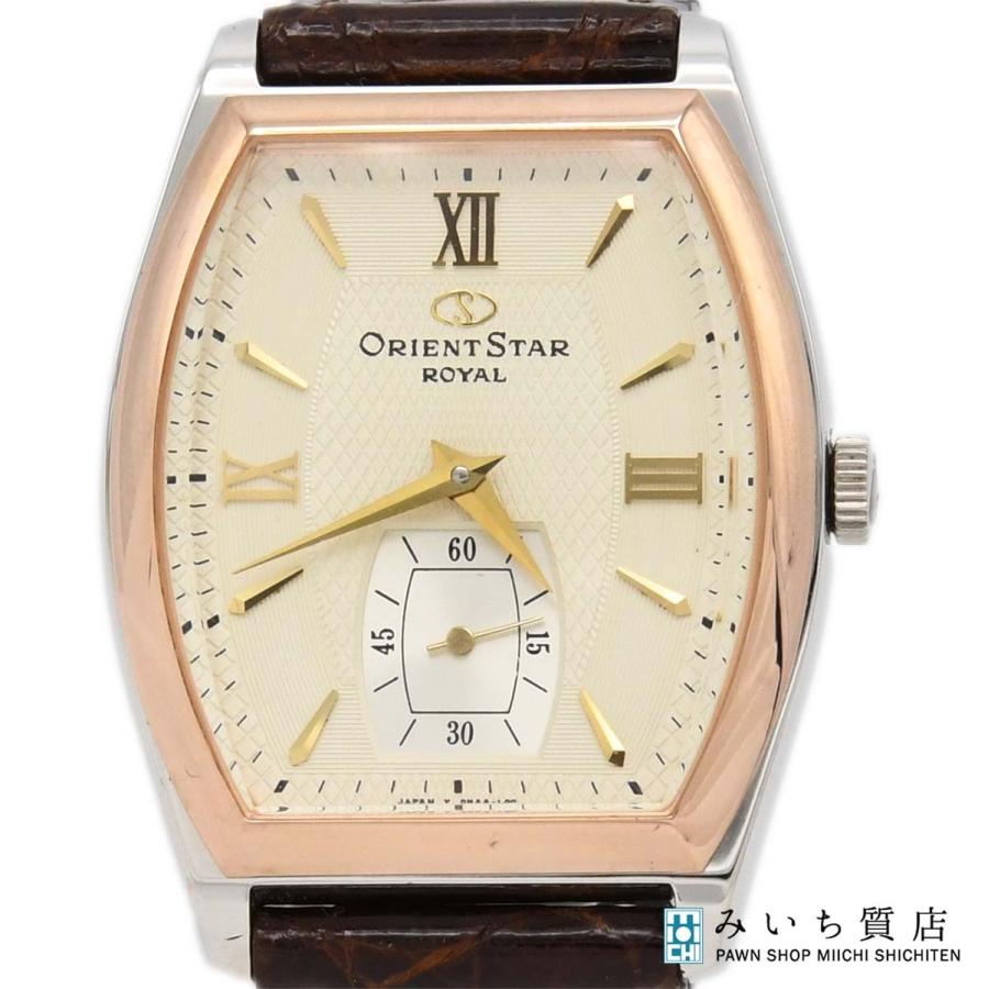 質屋 稼働 腕時計 ORIENTSTAR ROYAL オリエントスターロイヤル DNAB-B0 
