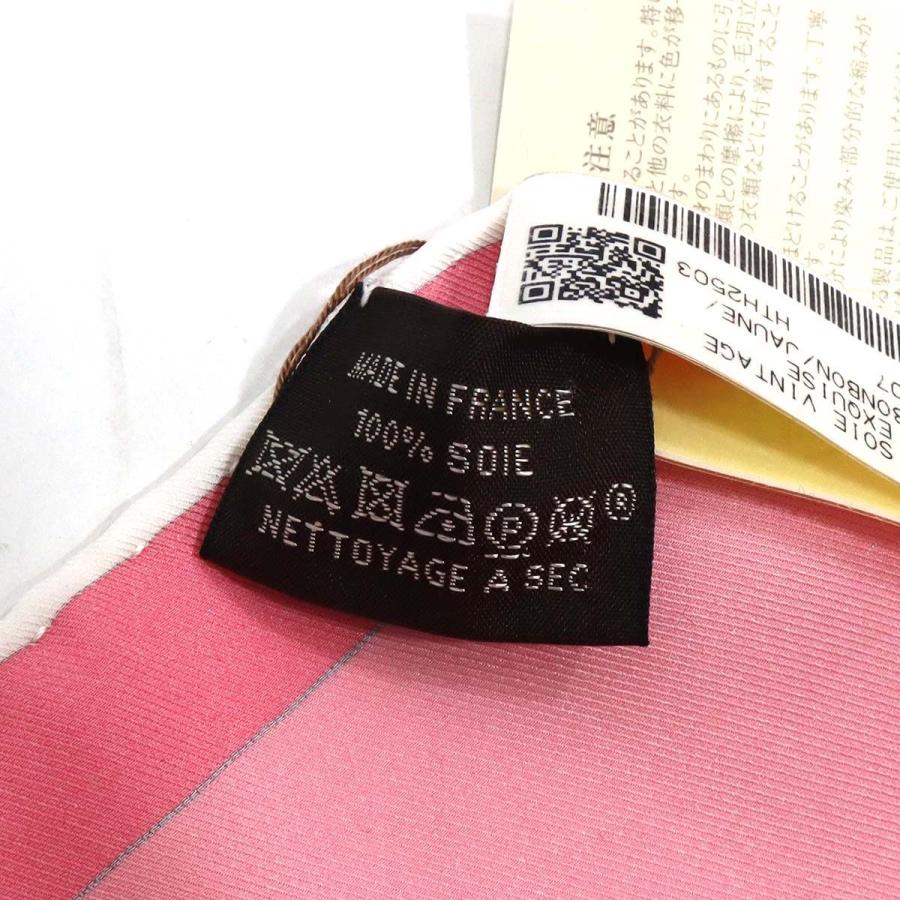 質屋 HERMES エルメス カレ70 ILLUSION EXQUISE 素晴らしき