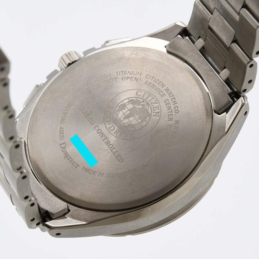 質屋 稼働 腕時計 CITIZEN シチズン H800-T024190 エコドライブ 電波
