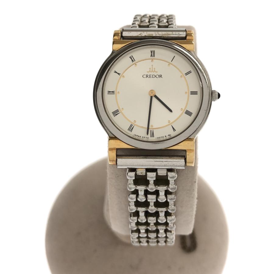 セイコー　クレドール　SEIKO CREADOR　レディース腕時計　2F70 質屋 腕時計 セイコー SEIKO クレドール CREDOR 2F70-0020 クォーツ