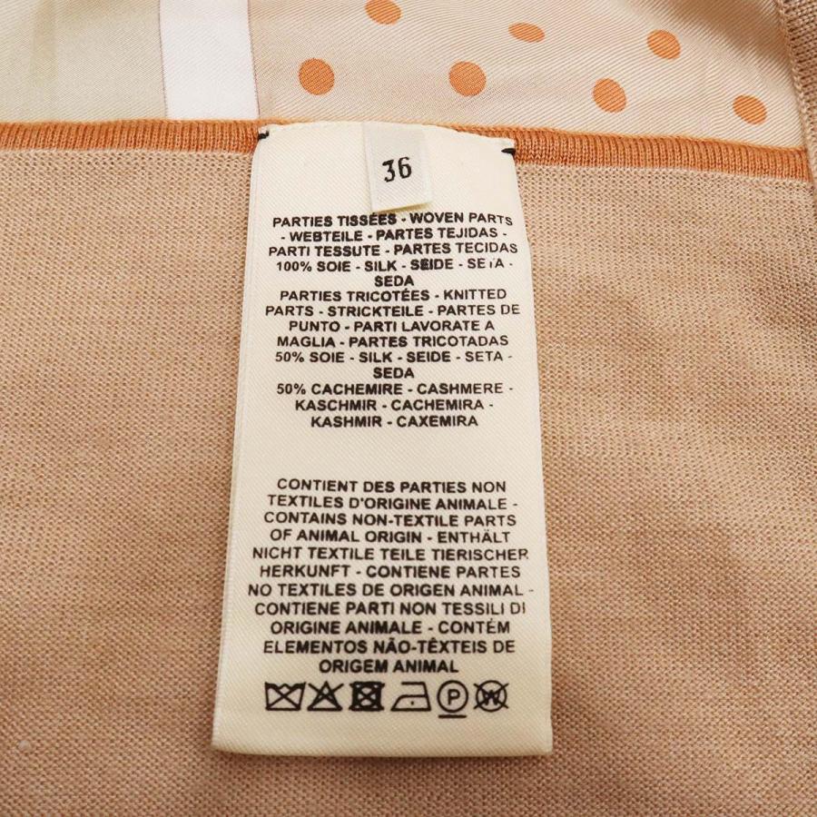 質屋 HERMES エルメス ツイルレーヌ ロングカーディガン Clic Clac a Pois クリッククラック ワンピース シルク 服 サイズ36 オレンジ系 H23220 みいち質店の画像
