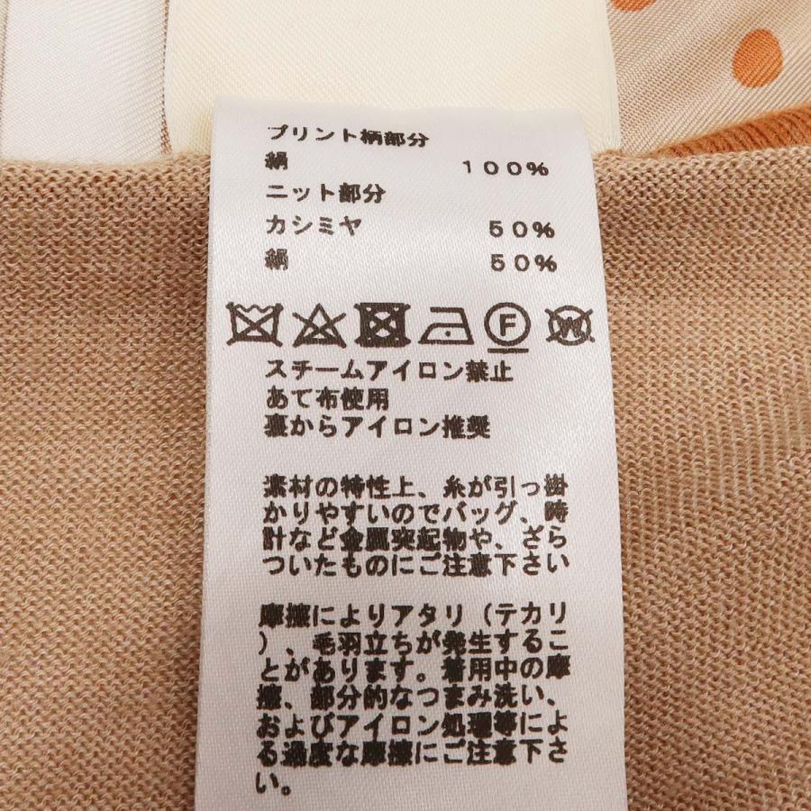 質屋 HERMES エルメス ツイルレーヌ ロングカーディガン Clic Clac a Pois クリッククラック ワンピース シルク 服 サイズ36 オレンジ系 H23220 みいち質店の画像