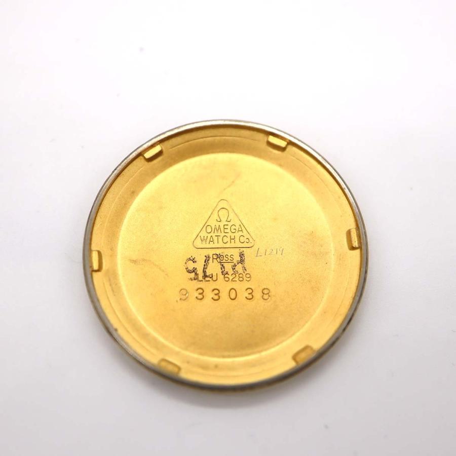 質屋 腕時計 稼働 OMEGA オメガ 10KGF cal.550 LLU6289 自動巻き 