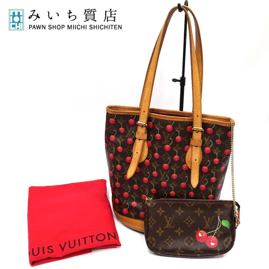質屋 LV モノグラム チェリー バケットPM M95012 ポーチ付き 質屋 LV モノグラム チェリー バケットPM M95012 ポーチ付き