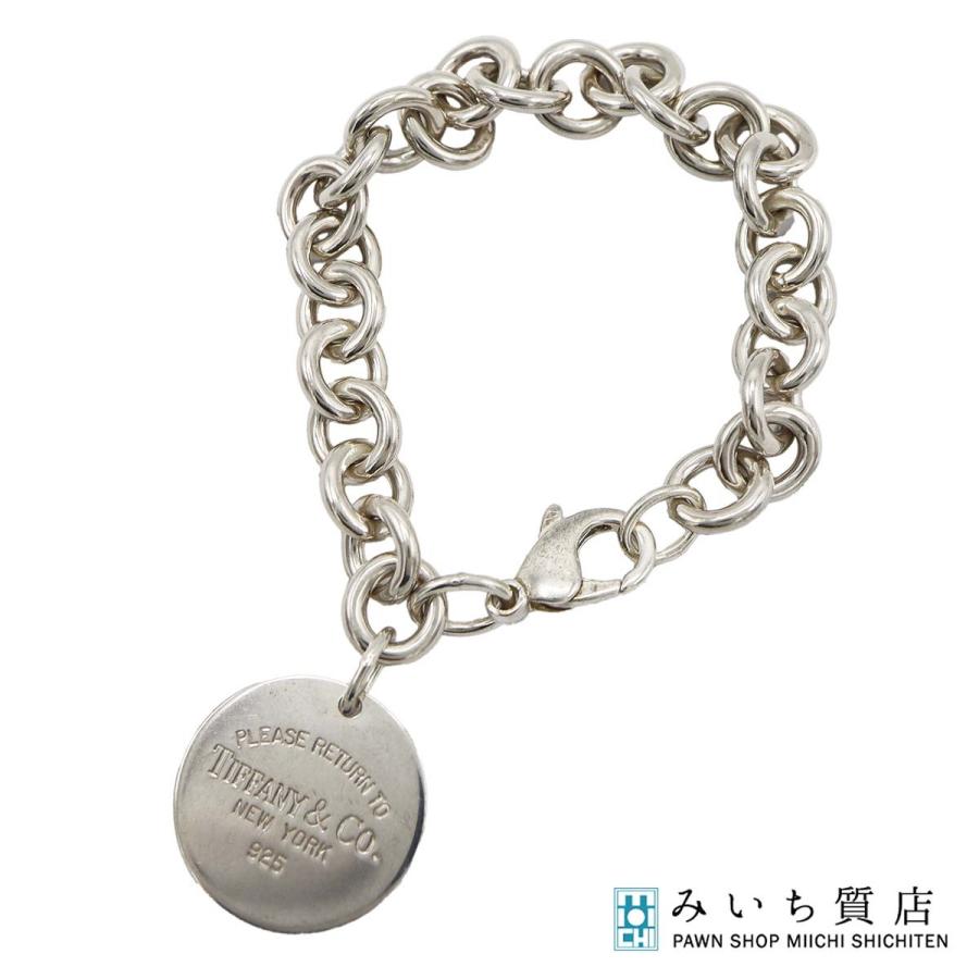 質屋 TIFFANY&Co. ティファニー ブレスレット リターントゥ
