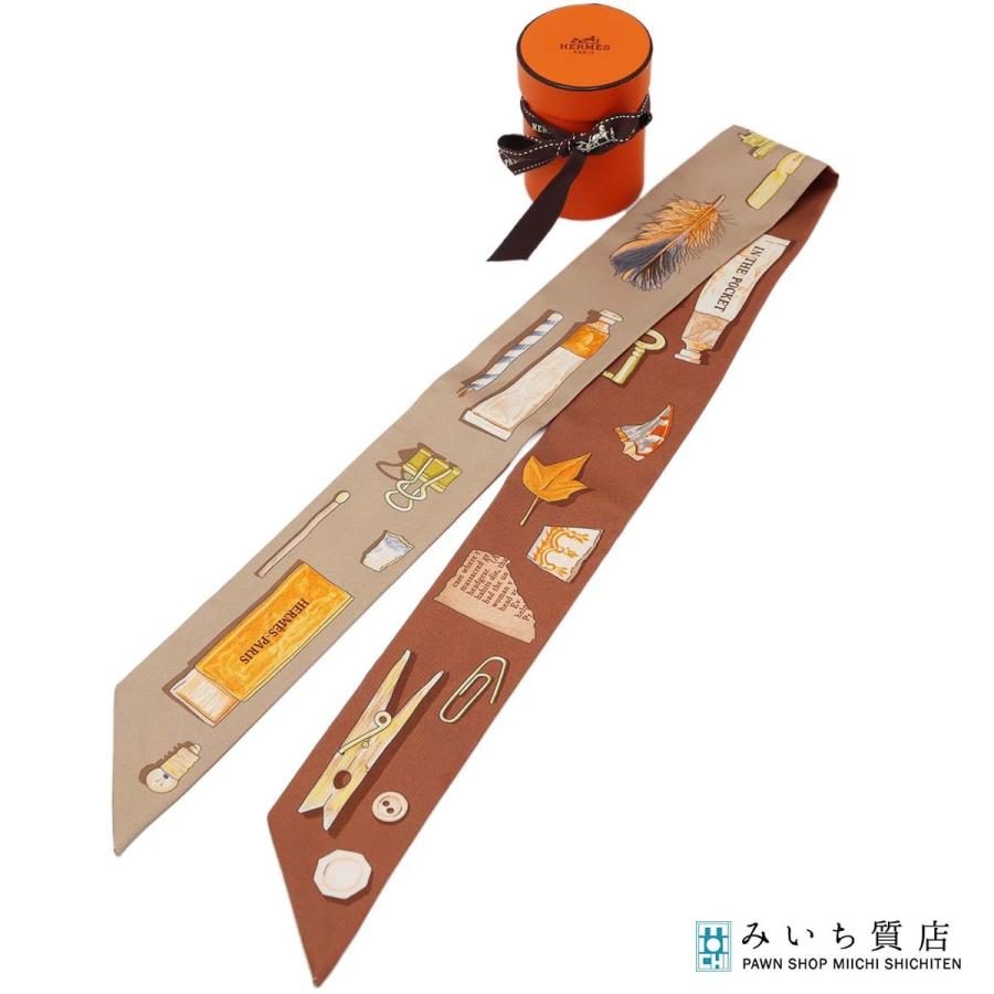 まきはな様/お箱なし【HERMES】ツイリー/イン・ザ・ポケット 質屋 HERMES エルメス ツイリー イン・ザ・ポケット In the Pocket