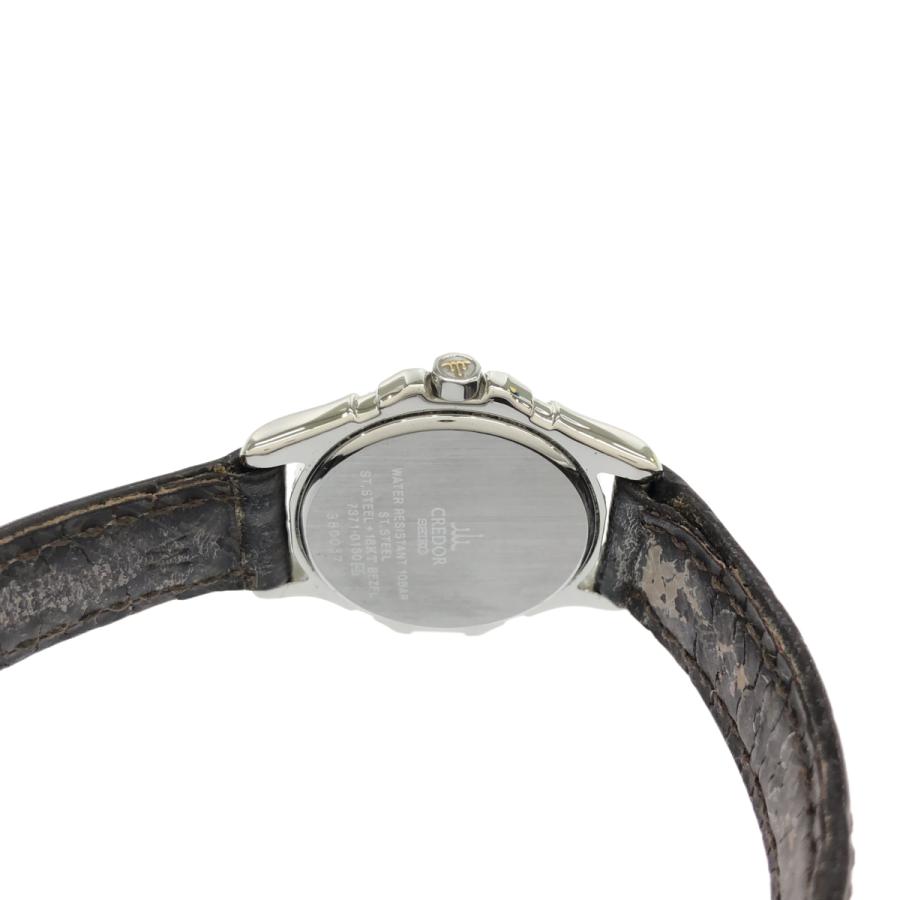 質屋 腕時計 稼働 SEIKO セイコー クレドール CREDOR 7371-0130 18K