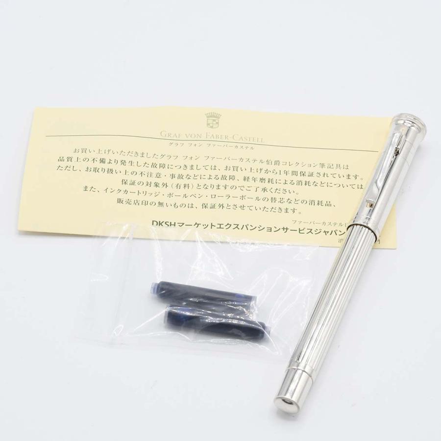 質屋 GRAFVON FABERCASTELL グラフフォンファーバーカステル 万年筆