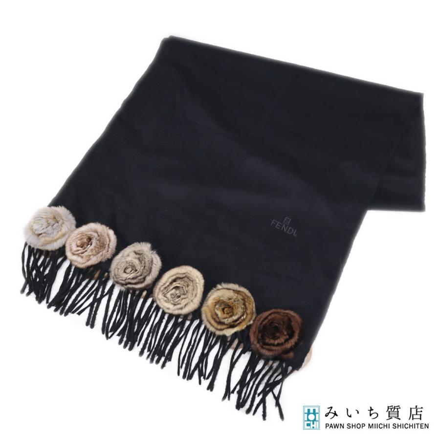 質屋 FENDI フェンディ マフラー ファーストール ポンポン カシミア100
